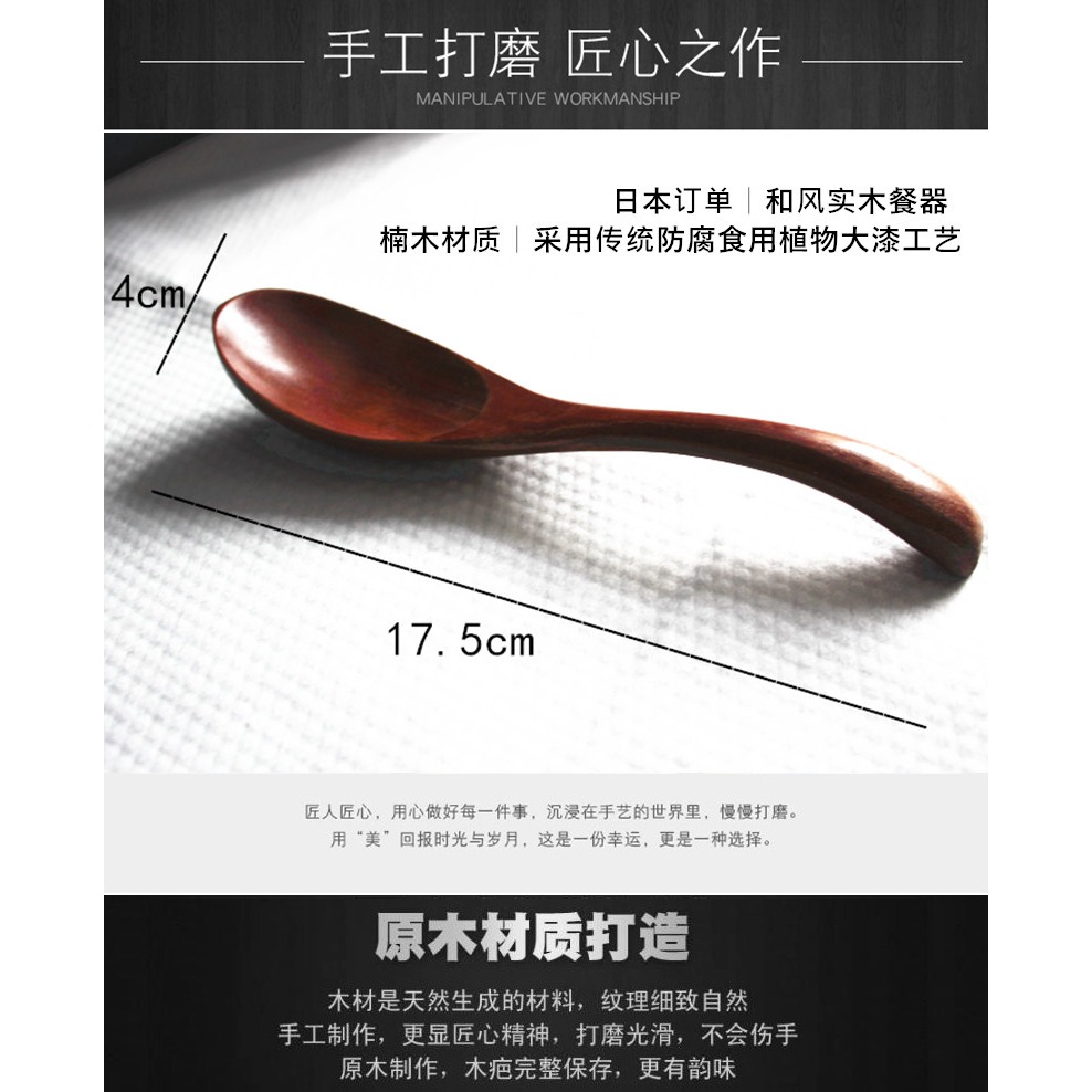 日式實木勺子家用創意成人兒童可愛木製喝湯勺加深大調羹湯匙瓢羹-細節圖5
