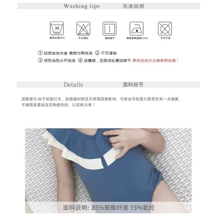 連體公主泳衣寶寶游泳衣兒童露背女孩速幹沙灘可愛女童嬰泳裝度假-細節圖7