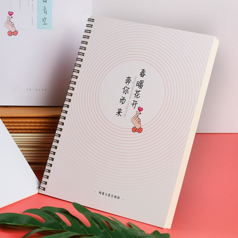 情書翩翩體字帖女生手寫漂亮行楷初學者硬筆書法練字本網紅奶酪陷阱體網易雲熱評書唯美可愛霸氣大學生字帖-細節圖2