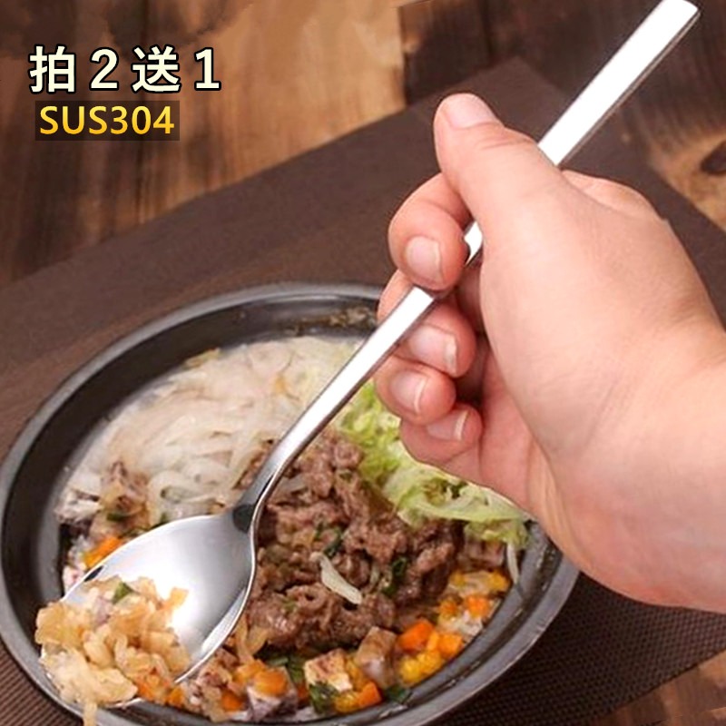 304不銹鋼勺子調羹餐勺攪拌勺成人兒童飯勺家用湯匙小湯勺加長柄-細節圖2