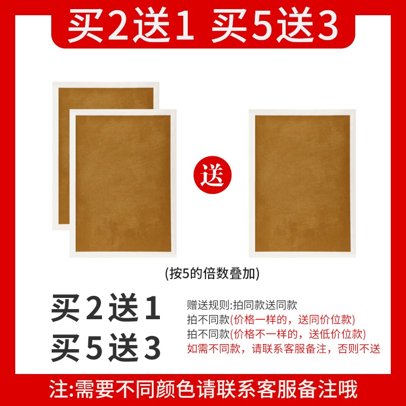 蠟染宣紙四尺六開仿古紙做舊箋半生半熟車馬古鼎復古詩帖加厚空白小楷毛筆書法作品創作紙抄經紙國展專用紙-細節圖3