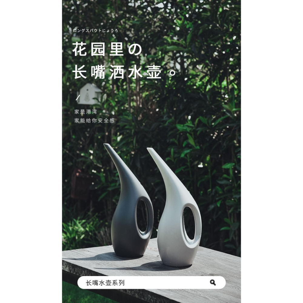 塑料長嘴澆花壺家用淋花園藝澆水大容量加厚灑水壺養花噴水壺-細節圖6