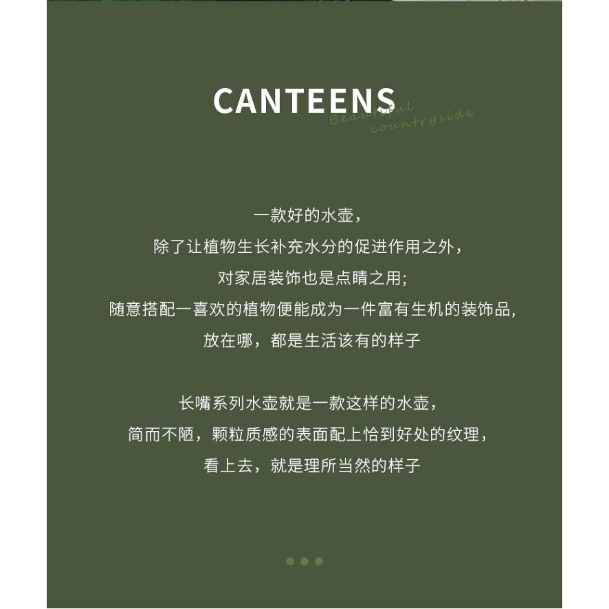 塑料長嘴澆花壺家用淋花園藝澆水大容量加厚灑水壺養花噴水壺-細節圖7