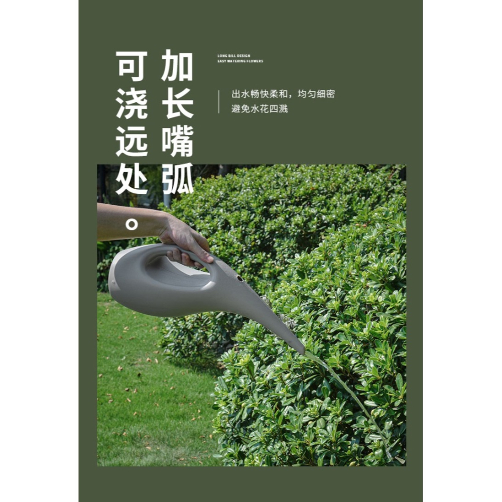 塑料長嘴澆花壺家用淋花園藝澆水大容量加厚灑水壺養花噴水壺-細節圖9