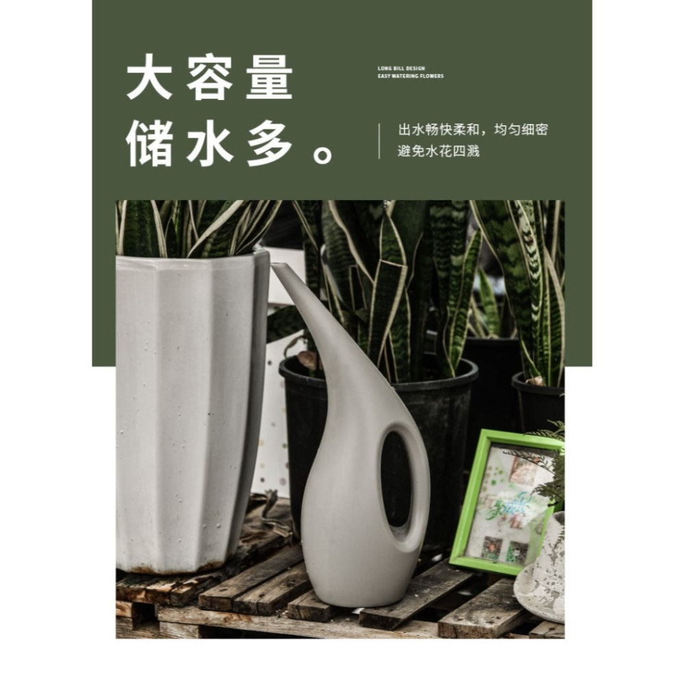 塑料長嘴澆花壺家用淋花園藝澆水大容量加厚灑水壺養花噴水壺-細節圖10