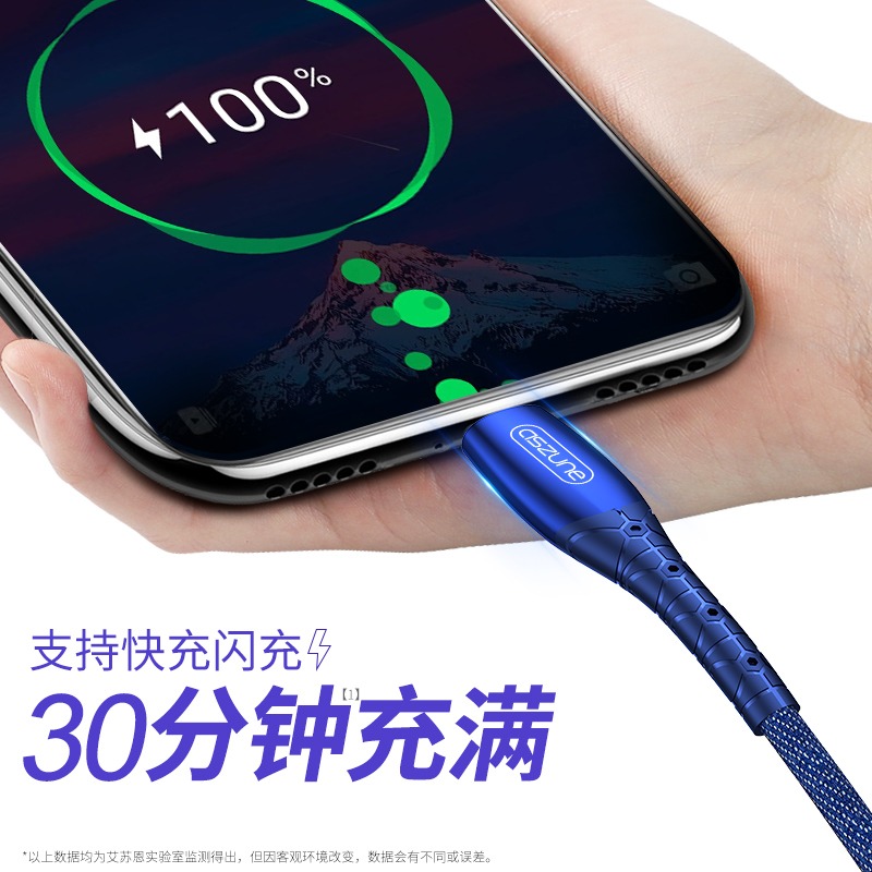 type-c數據線5A適用於華為mate30超級快充40w充電器P20P30por原裝正品nova5榮耀9小米8x手機2-細節圖3