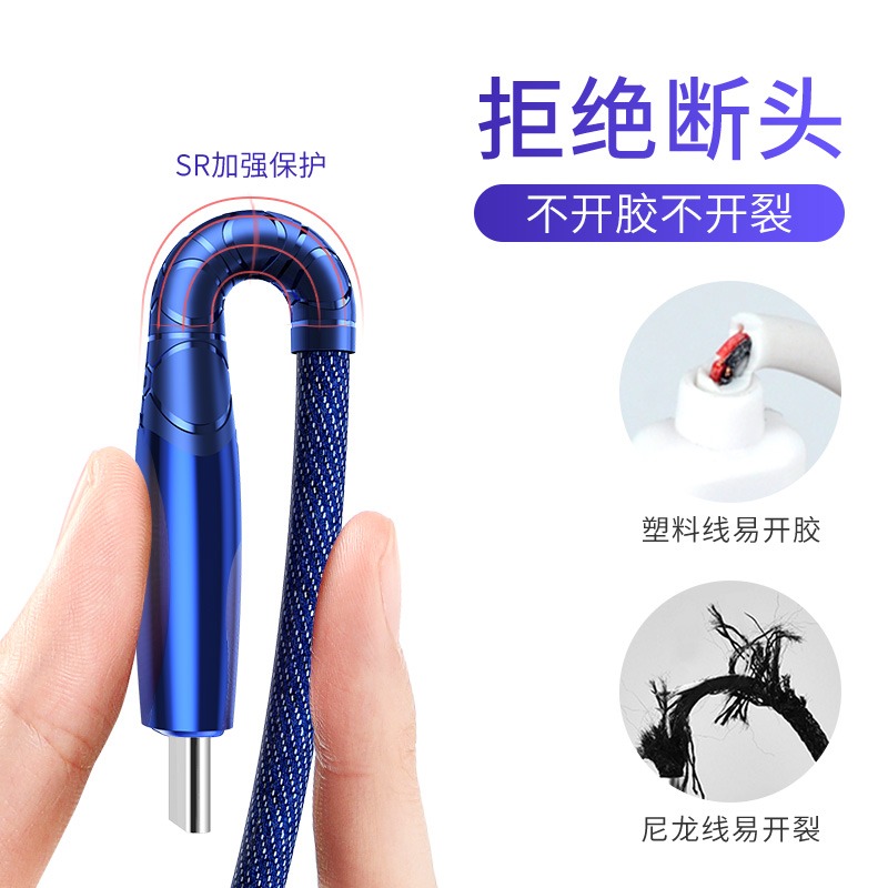 type-c數據線5A適用於華為mate30超級快充40w充電器P20P30por原裝正品nova5榮耀9小米8x手機2-細節圖4