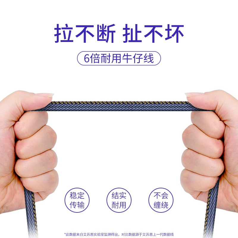 type-c數據線5A適用於華為mate30超級快充40w充電器P20P30por原裝正品nova5榮耀9小米8x手機2-細節圖5