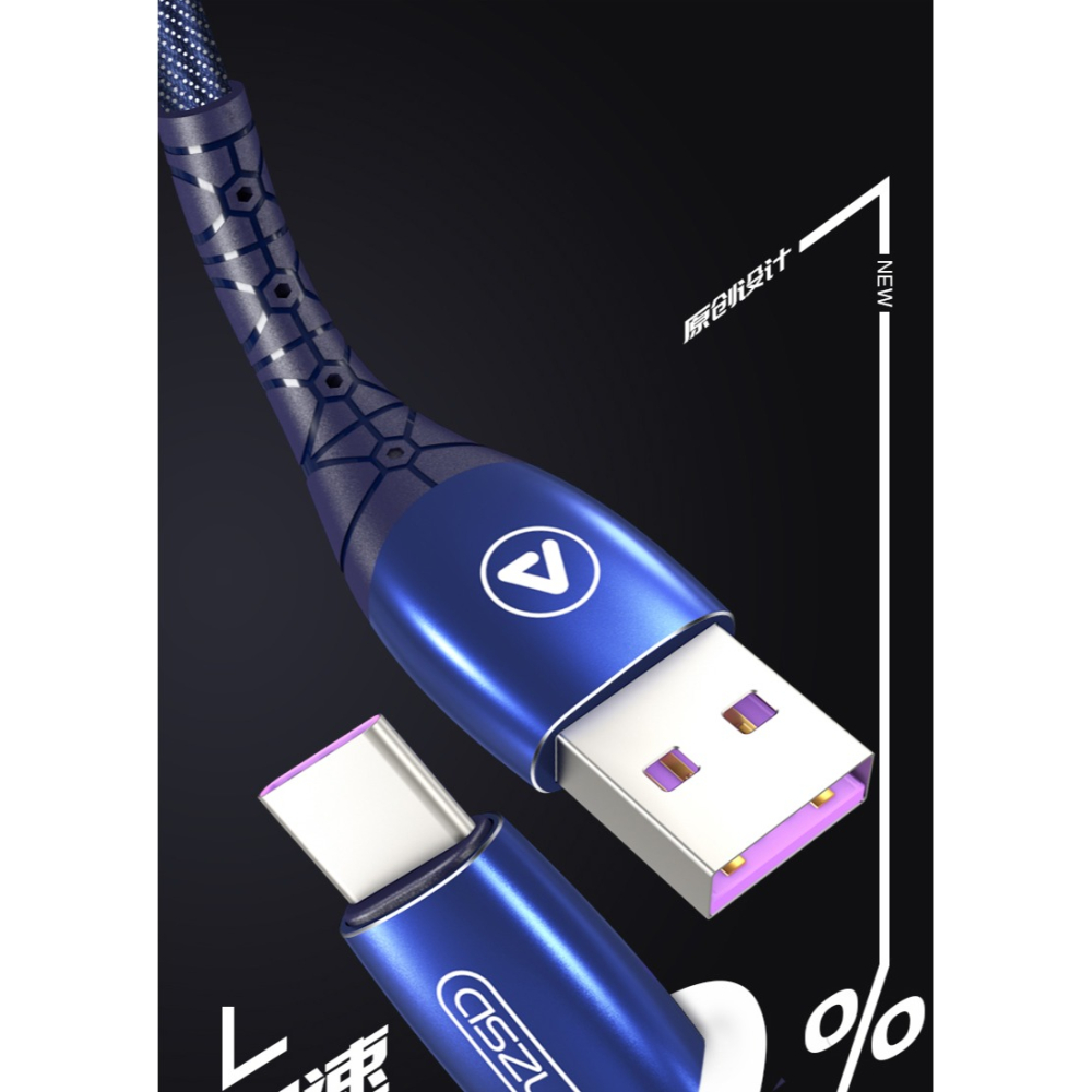 type-c數據線5A適用於華為mate30超級快充40w充電器P20P30por原裝正品nova5榮耀9小米8x手機2-細節圖8