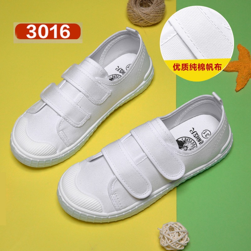 兒童室內鞋童鞋學生白色運動球鞋幼兒園小白鞋男女童白布鞋帆布鞋-細節圖2