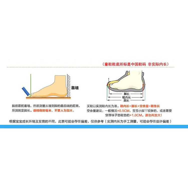 兒童室內鞋童鞋學生白色運動球鞋幼兒園小白鞋男女童白布鞋帆布鞋-細節圖9