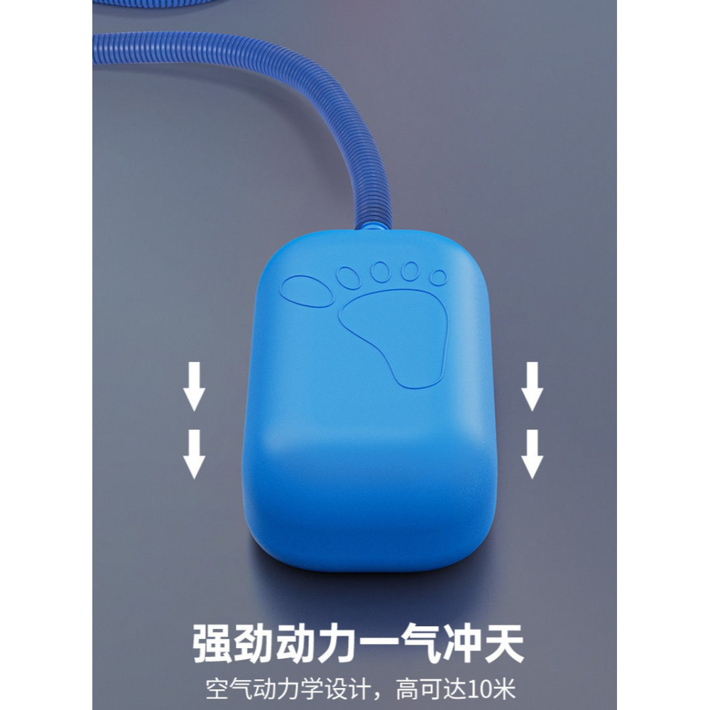 沖天火箭玩具閃光飛天炮彈腳踩發射運動戶外廣場公園地攤玩具男孩-細節圖9