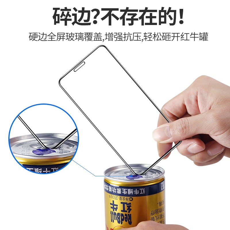 適用於紅米k30鋼化膜k30pro全屏k30i小米redmi手機k305g至尊紀念版por護眼藍光K20全包k20pro-細節圖2