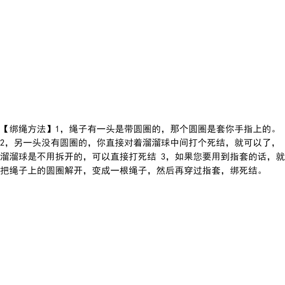 抖音同款合金溜溜球男孩6玩具悠悠球活睡眠花式球比賽專用金屬球-細節圖8