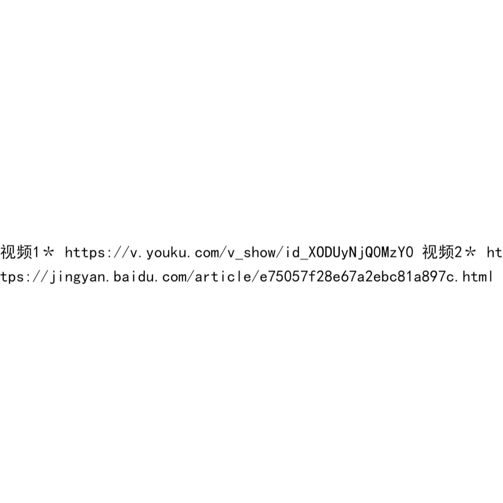 抖音同款合金溜溜球男孩6玩具悠悠球活睡眠花式球比賽專用金屬球-細節圖10
