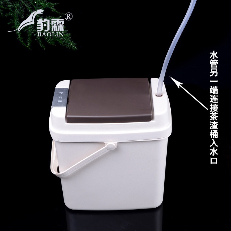 茶水桶小茶桶廢水桶茶盤茶臺排水桶茶葉垃圾桶茶具茶道配件茶渣桶-細節圖4