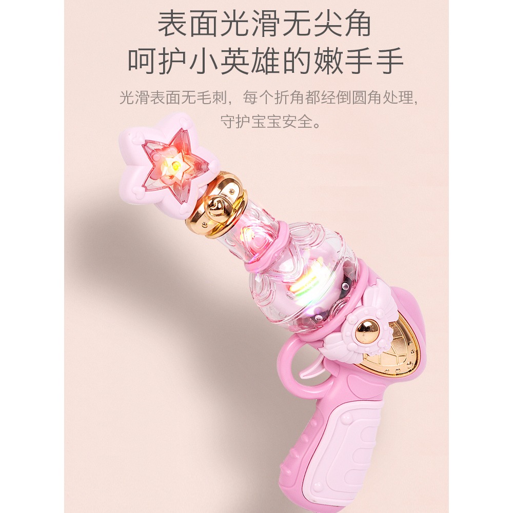 寶寶兒童聲光玩具槍男孩小孩女孩音樂電動仿真手槍玩具1-3-4-5歲-細節圖5