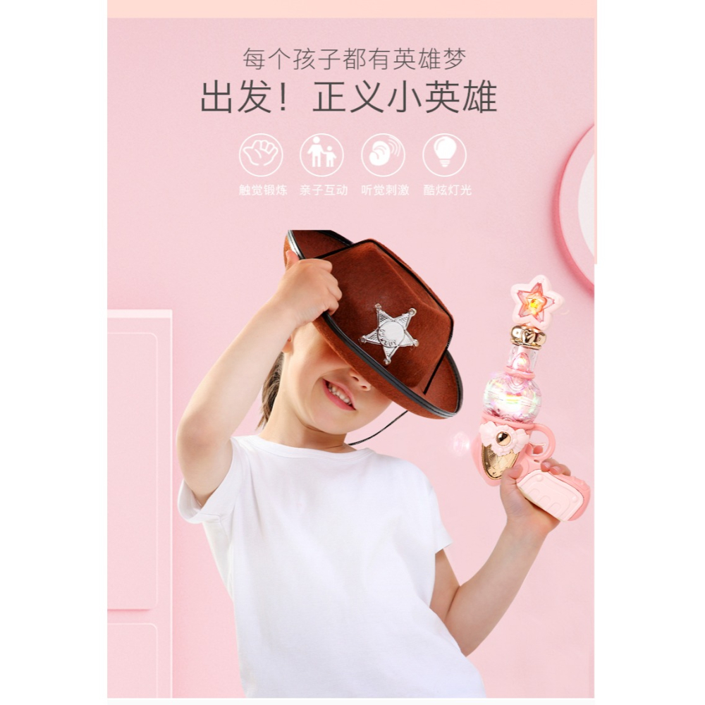 寶寶兒童聲光玩具槍男孩小孩女孩音樂電動仿真手槍玩具1-3-4-5歲-細節圖7