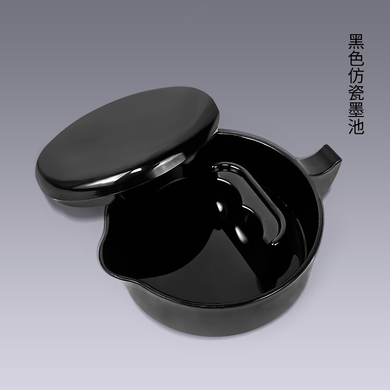 天一堂陶瓷青花瓷多功能墨池學生帶蓋硯臺練毛筆字畫國畫裝墨汁墨液墨盤筆洗筆架帶蓋硯臺仿瓷黑色白色墨池-細節圖3
