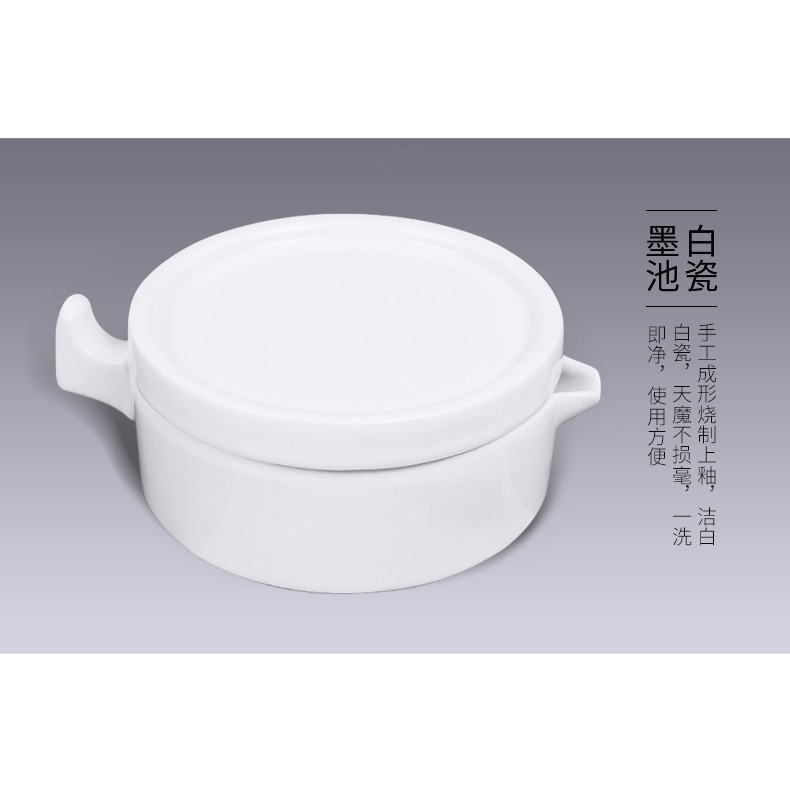 天一堂陶瓷青花瓷多功能墨池學生帶蓋硯臺練毛筆字畫國畫裝墨汁墨液墨盤筆洗筆架帶蓋硯臺仿瓷黑色白色墨池-細節圖8