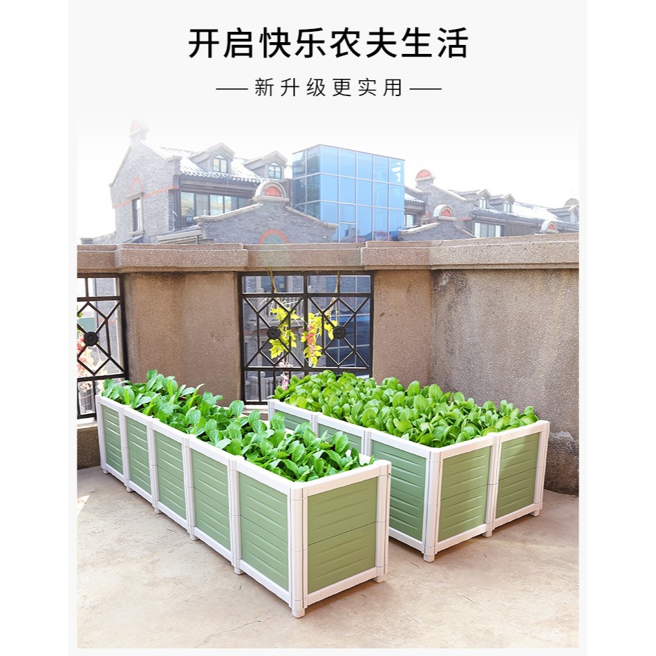 家庭陽臺花盆種菜盆神器長方形種植箱特大號塑料蔬菜戶外花箱蘿卜-細節圖10