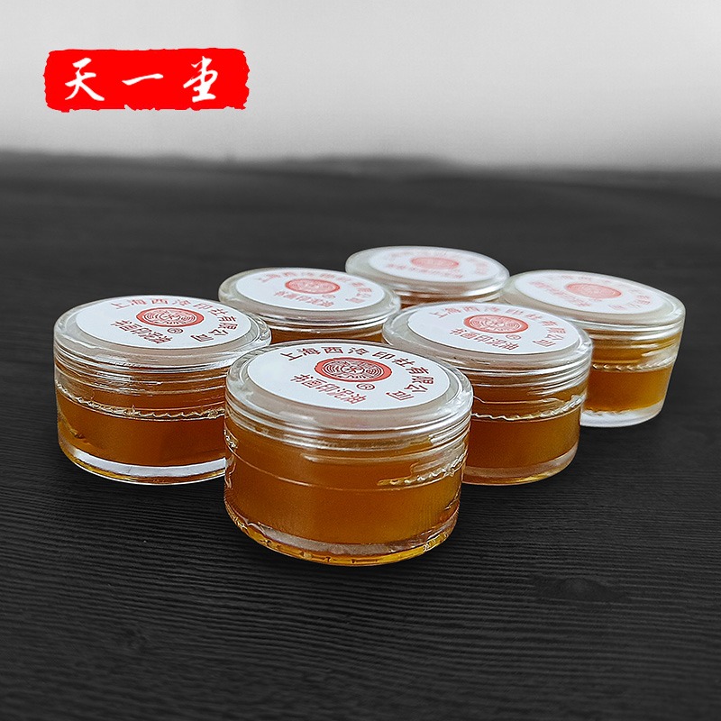 上海西泠印社潛泉蓖麻油篆刻印章書畫紅色硃砂朱磦書法國畫書畫印泥油文房四寶辦公-細節圖4