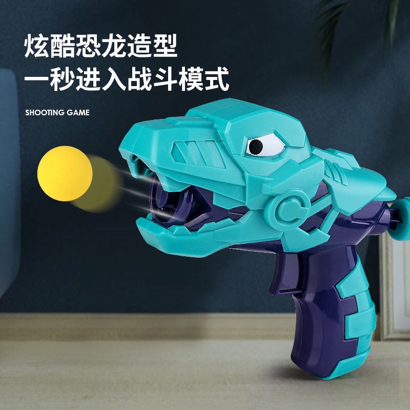 恐龍軟彈槍兒童手動射擊海綿球子彈鯊魚款男孩手槍玩具親子互動-細節圖2