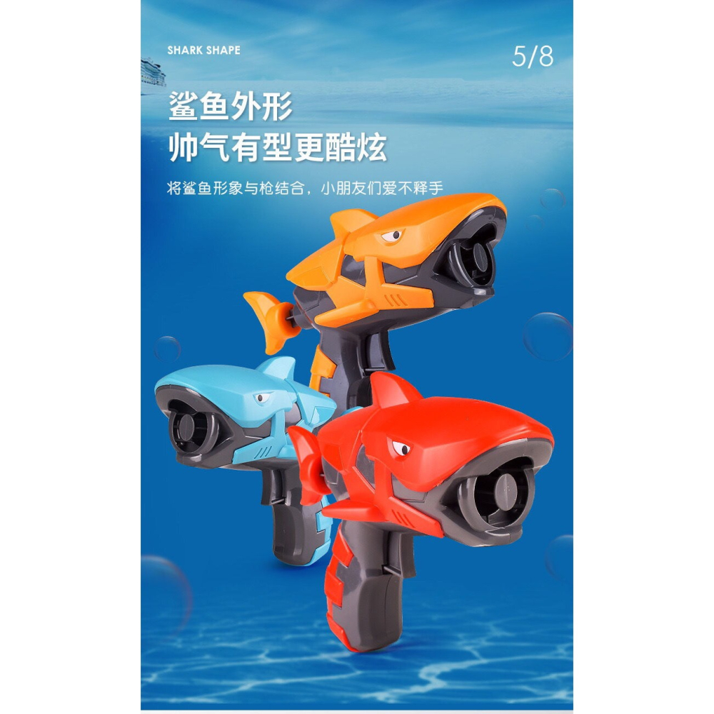 恐龍軟彈槍兒童手動射擊海綿球子彈鯊魚款男孩手槍玩具親子互動-細節圖9