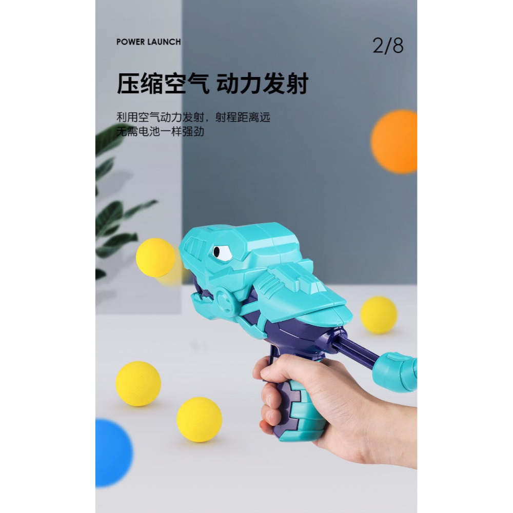 恐龍軟彈槍兒童手動射擊海綿球子彈鯊魚款男孩手槍玩具親子互動-細節圖10