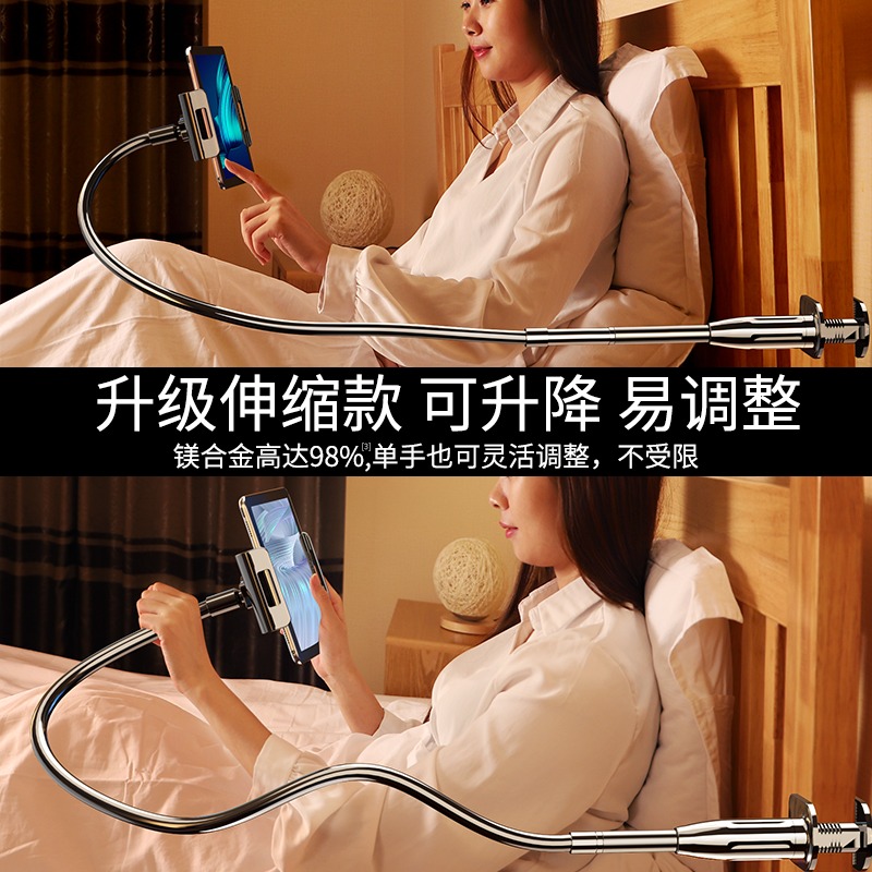 手機架懶人支架ipad平板電腦牀頭桌面通用直播抖音主播夾子萬能座支撐駕俯拍可調節牀上用拍攝pad多功能神器-細節圖2