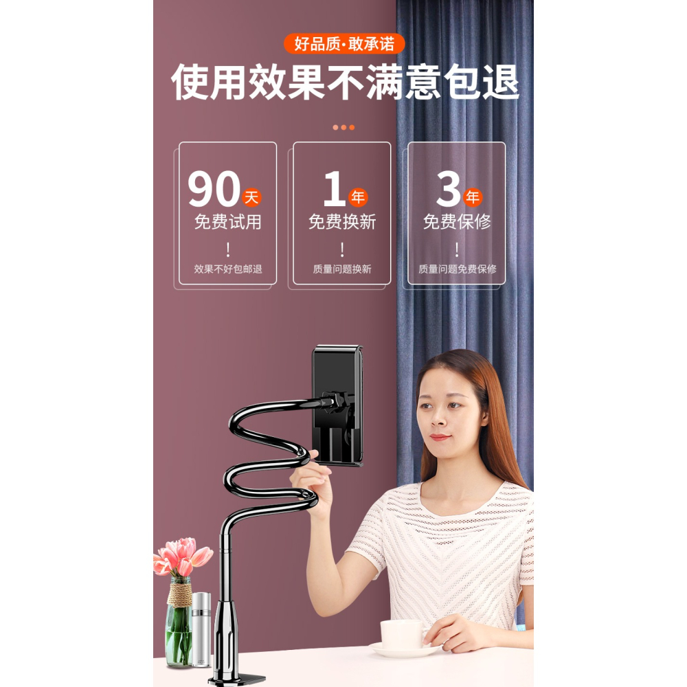 手機架懶人支架ipad平板電腦牀頭桌面通用直播抖音主播夾子萬能座支撐駕俯拍可調節牀上用拍攝pad多功能神器-細節圖9