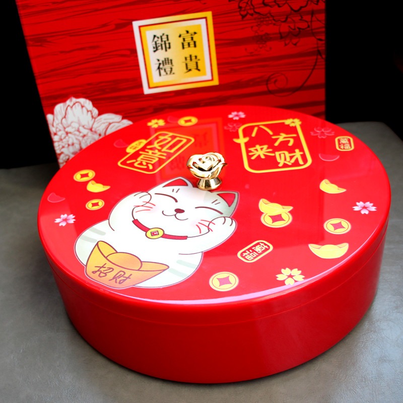 喜慶招財喵乾果盤過年家用高檔糖果盒客廳堅果零食盒中式大號分格-細節圖4