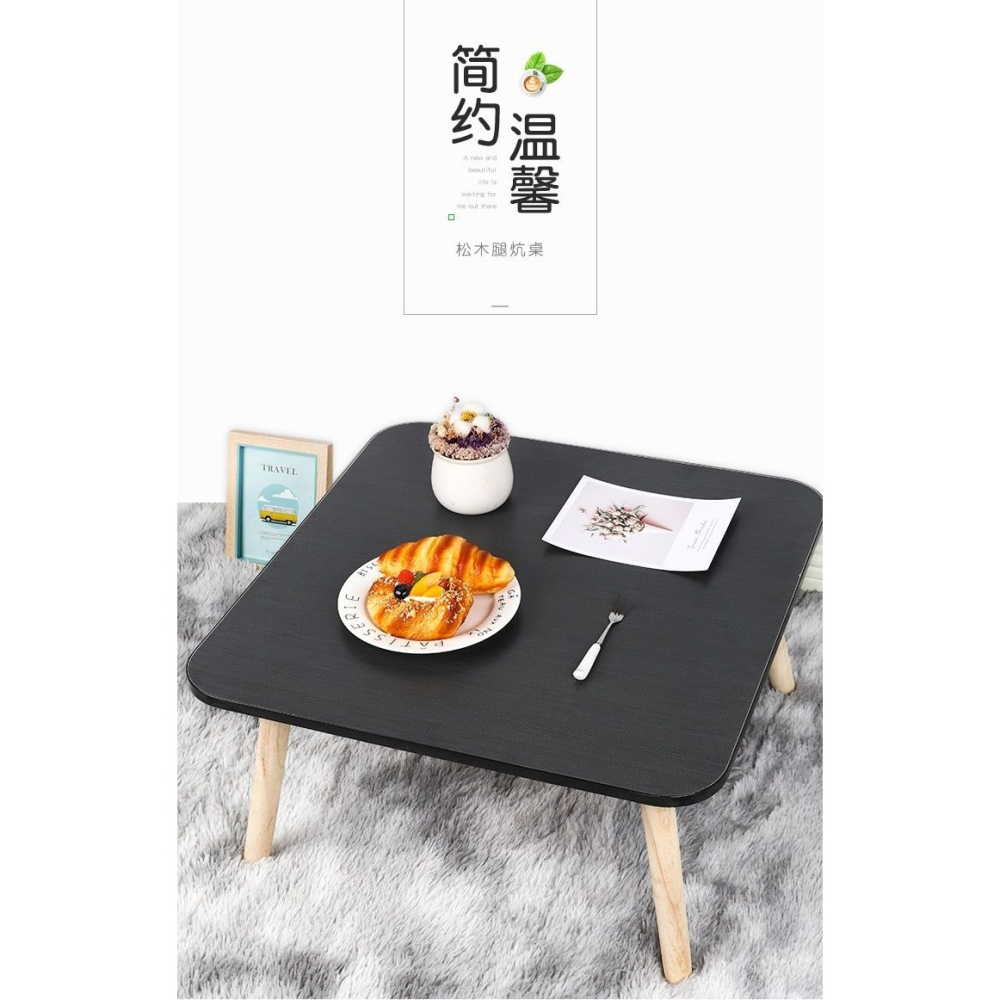 ins網紅飄窗迷你桌子臥室坐地上喫飯炕幾出租房榻榻米陽臺小茶幾-細節圖7