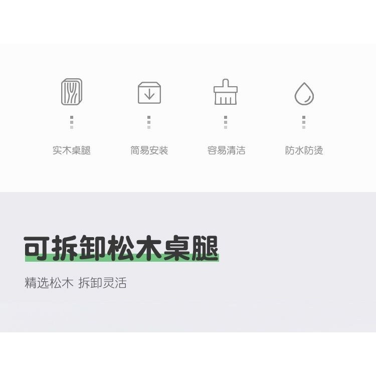 ins網紅飄窗迷你桌子臥室坐地上喫飯炕幾出租房榻榻米陽臺小茶幾-細節圖8