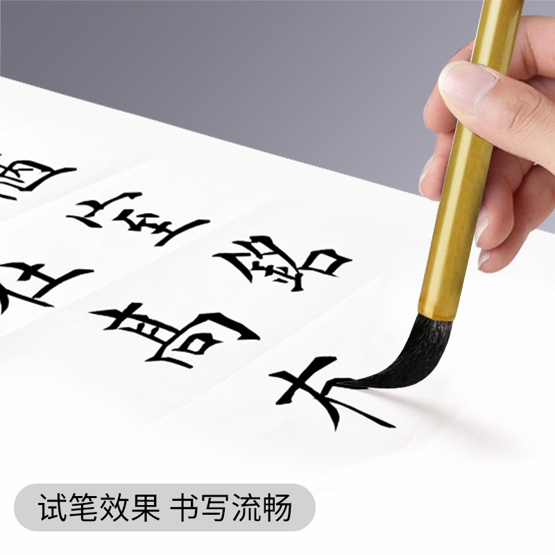 天一堂雙料白雲毛筆兼毫毛筆初學書法練習毛筆書畫墨汁文房四寶楷書入門國畫毛筆工筆寫意染色大中小楷-細節圖4