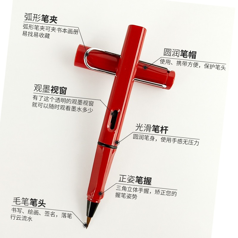 天一堂軟筆鋼筆式毛筆新毛筆秀麗筆可加墨狼毫書法繪畫便攜小楷筆軟頭抄經筆簽名筆-細節圖4