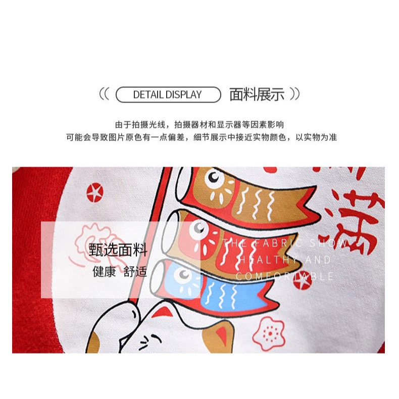 女童中國風衛衣套裝年服冬裝新款唐裝兒童加絨加厚運動兩件套寶寶-細節圖9