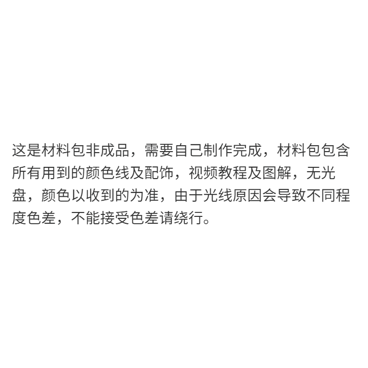 虎年網紅虎頭帽漢服搭配老虎帽大人兒童甜美可愛冬季原創設計新款-細節圖6