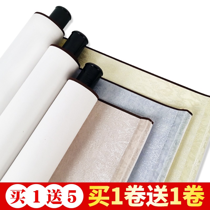 宣紙空白卷軸全綾中堂書法畫卷軸精裝裱半生半熟橫軸豎立掛軸畫立軸橫批掛軸創作宣紙字畫卷軸-細節圖3