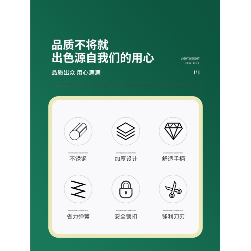 花藝剪刀修枝剪子園藝剪刀樹枝家用果樹摘果工具園林強力粗枝神器-細節圖7