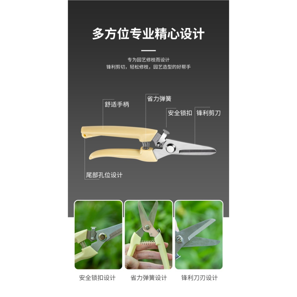花藝剪刀修枝剪子園藝剪刀樹枝家用果樹摘果工具園林強力粗枝神器-細節圖9