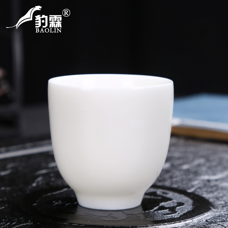 仿古羊脂玉禪意心經杯功夫茶杯人帶禮盒現代單個人杯主人杯品茗杯-細節圖2