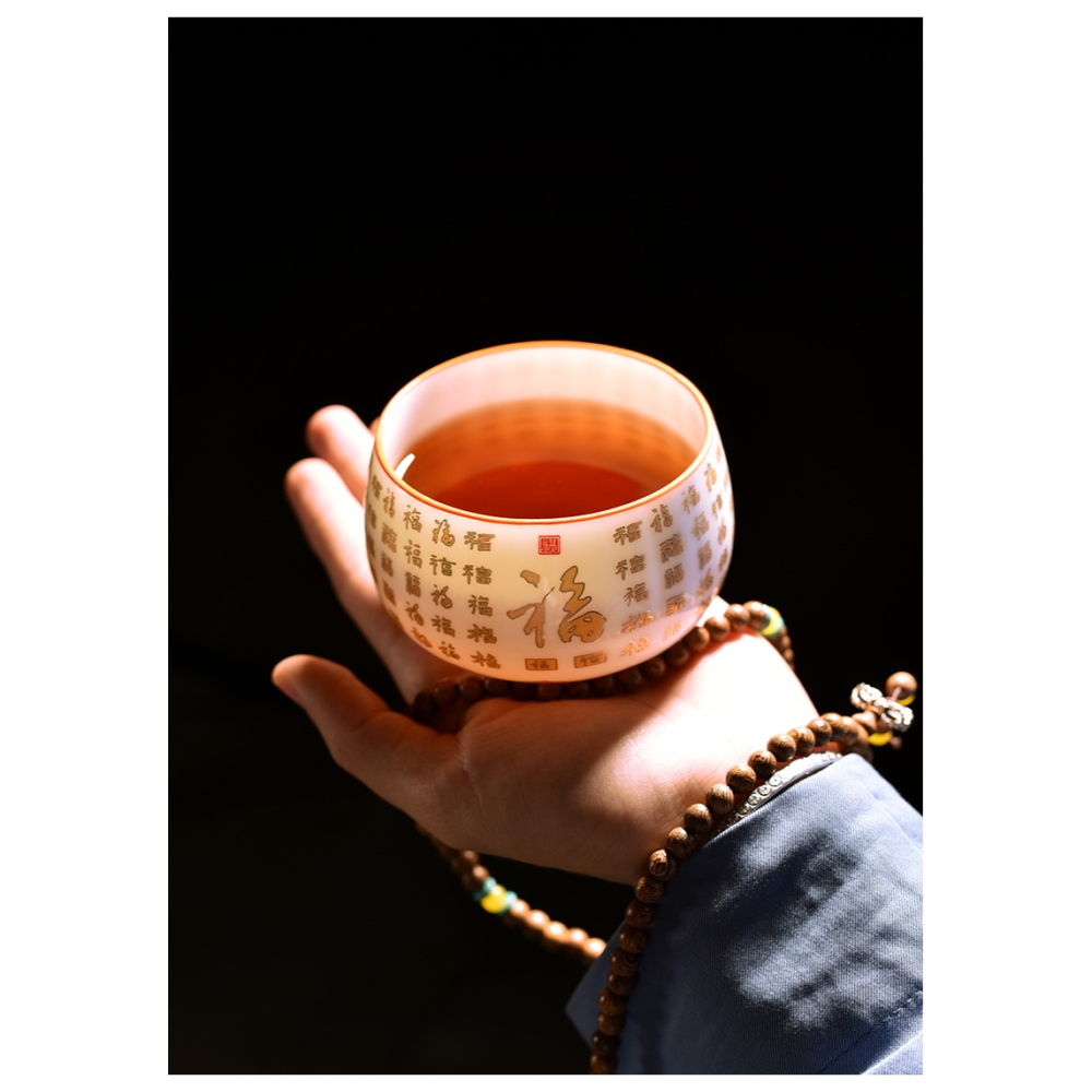 仿古羊脂玉禪意心經杯功夫茶杯人帶禮盒現代單個人杯主人杯品茗杯-細節圖10