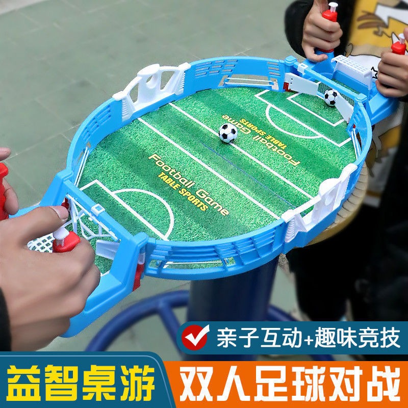 兒童桌上足球臺桌面彈射遊戲機親子互動雙人益智對戰抖音網紅玩具-細節圖2
