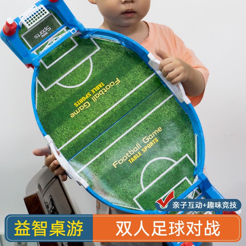 兒童桌上足球臺桌面彈射遊戲機親子互動雙人益智對戰抖音網紅玩具-細節圖3