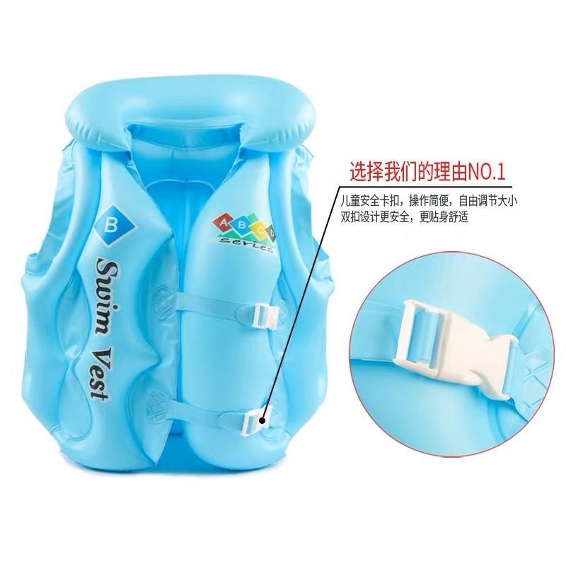 兒童救生衣浮力充氣背心小孩浮圈泳衣馬甲泳圈初學游泳裝備游泳圈-細節圖3