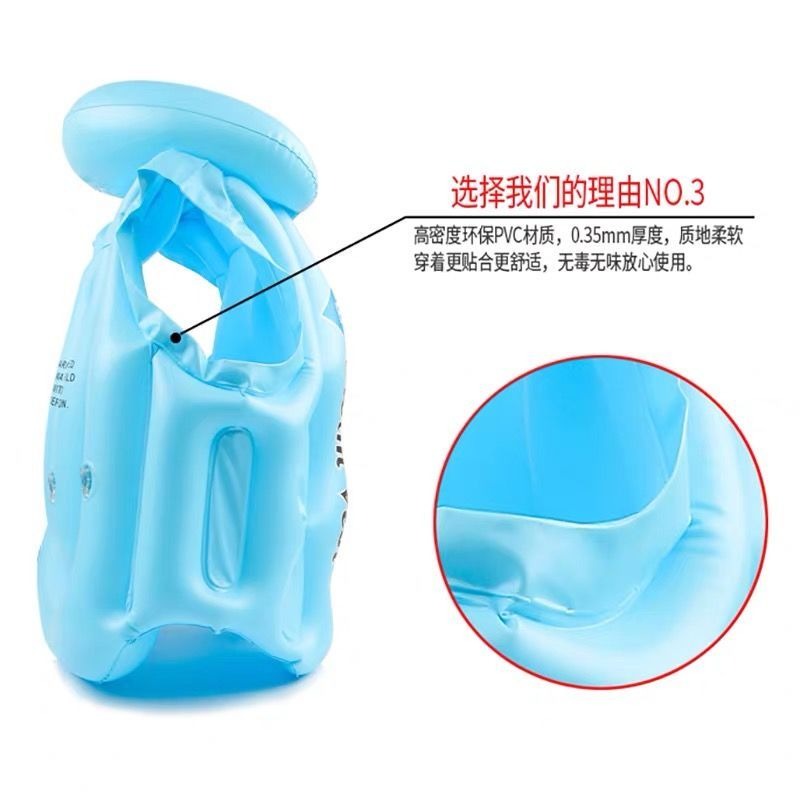 兒童救生衣浮力充氣背心小孩浮圈泳衣馬甲泳圈初學游泳裝備游泳圈-細節圖5