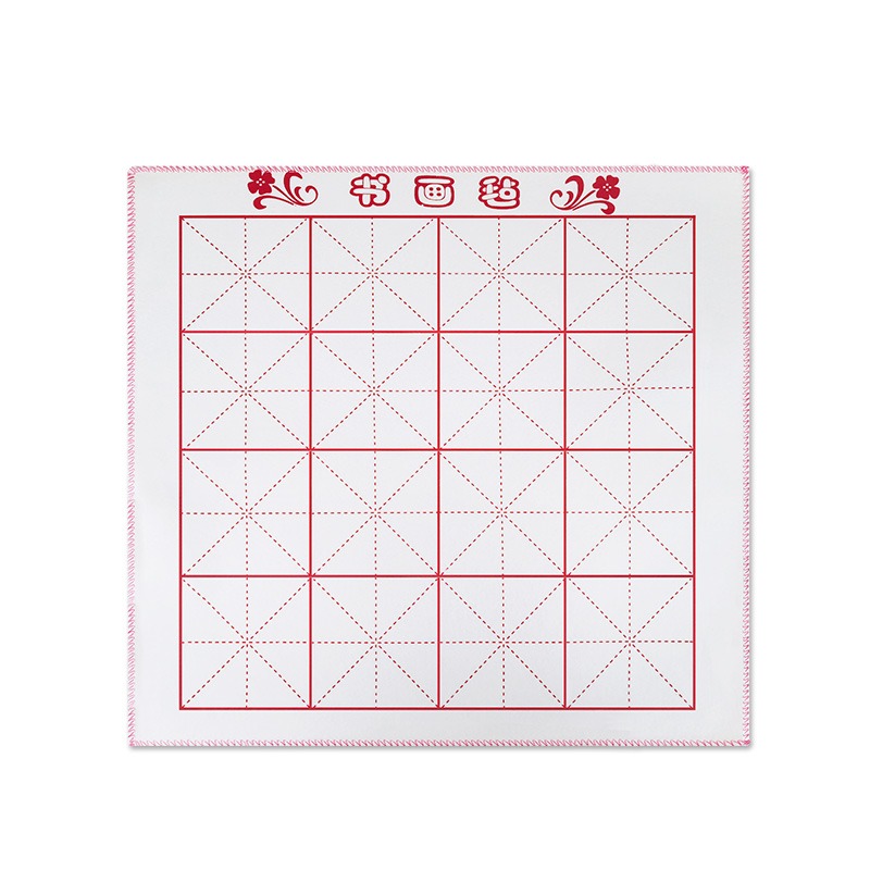 毛筆字書法毛氈墊 書畫初學者寫毛筆字墊的練字學生用國畫毛氈布50*70-細節圖5