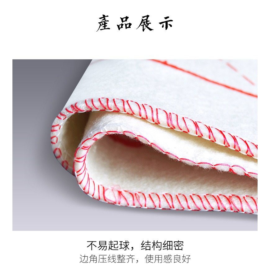 毛筆字書法毛氈墊 書畫初學者寫毛筆字墊的練字學生用國畫毛氈布50*70-細節圖9