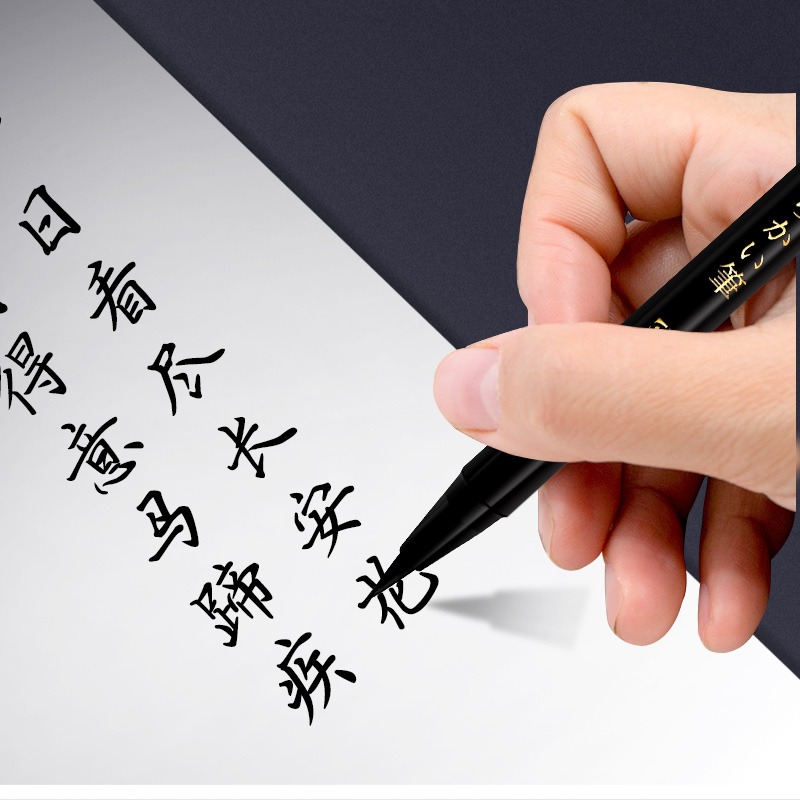 新毛筆鋼筆式毛筆軟筆小楷書法筆狼毫兼毫羊毫毛筆可加墨美工筆簽名練字筆便攜式成人抄經軟頭套裝秀麗筆-細節圖2
